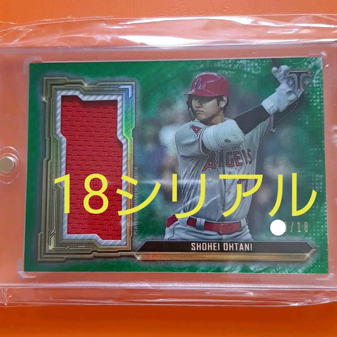 大谷翔平 topps 大谷翔平 topps