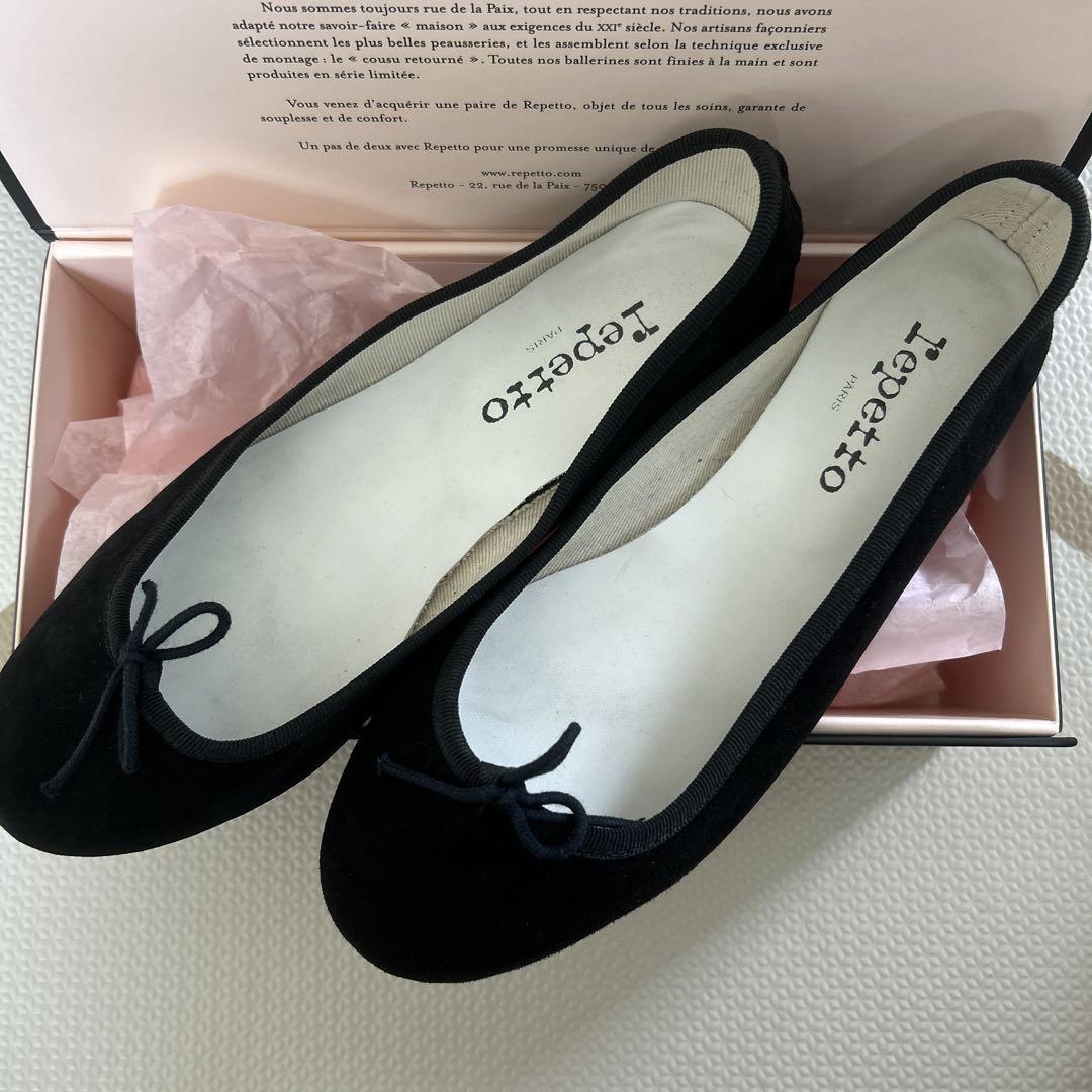 Repetto レペット　バレエシューズ　黒　スウェード