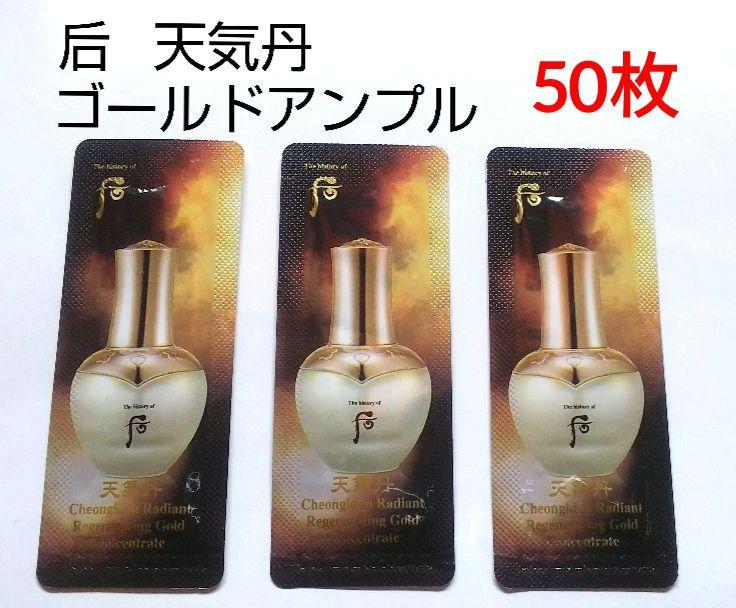 コリン様 リクエスト 3点 まとめ商品