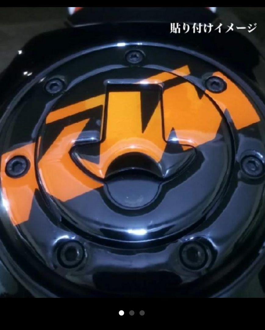 Carbon 3D Stickers Bike Protect Shark