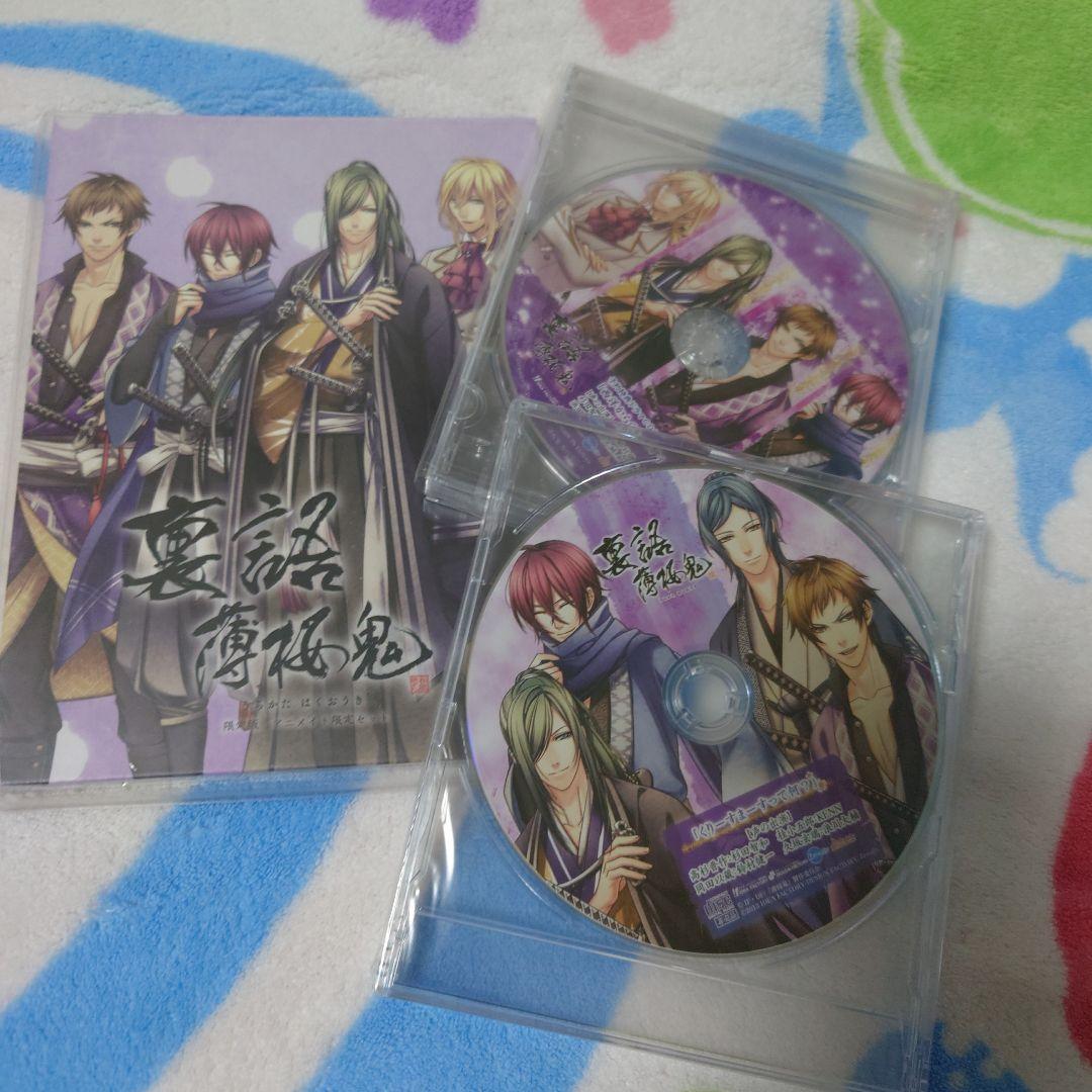 薄桜鬼 PSP DS ソフト - メルカリ
