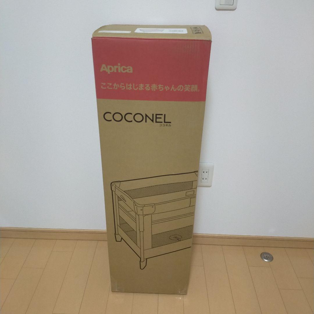 【美品】　Aprica　アップリカ　ココネルエアー　ベビーベッド