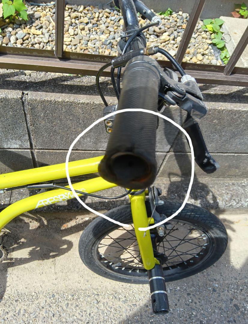 アーレスバイク　１６インチ　ARES BIKE