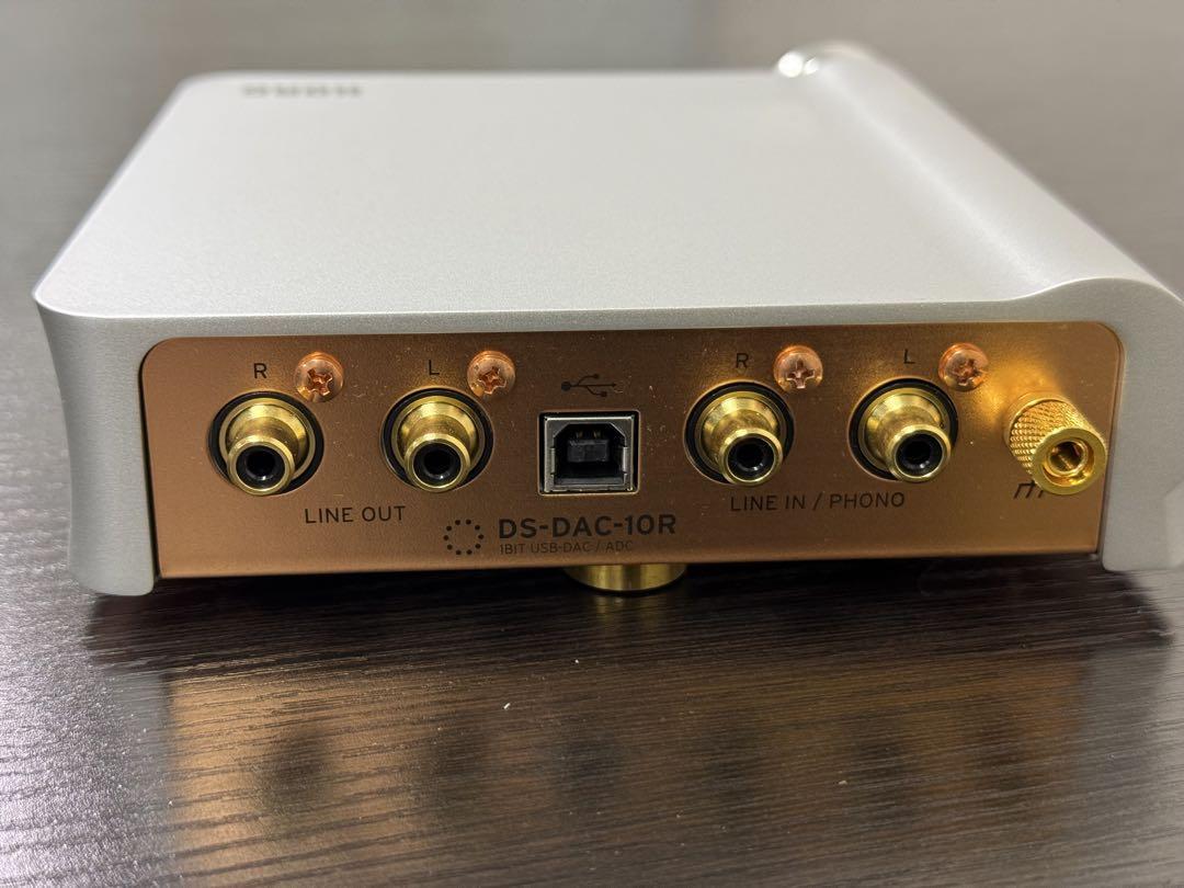 KORG DS-DAC-10R