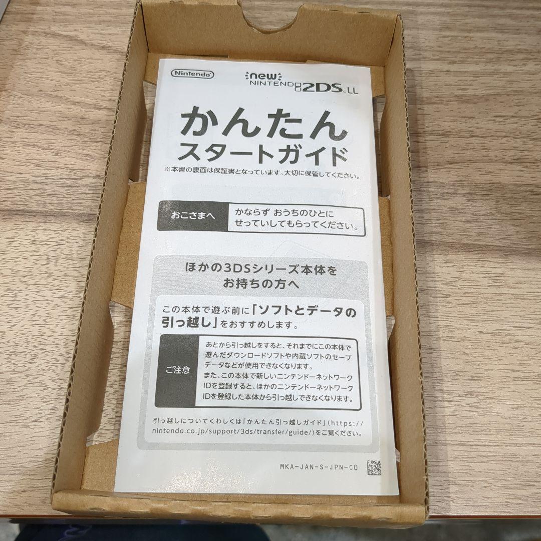 ジャンク品Nintendo 3DS