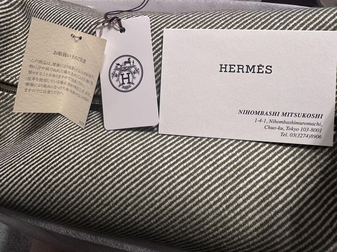 エルメス　HERMES　ブリットアブラック GMサイズ 新品未使用品