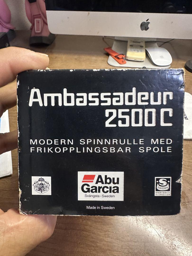 アブ　ABU 2500C ケース付