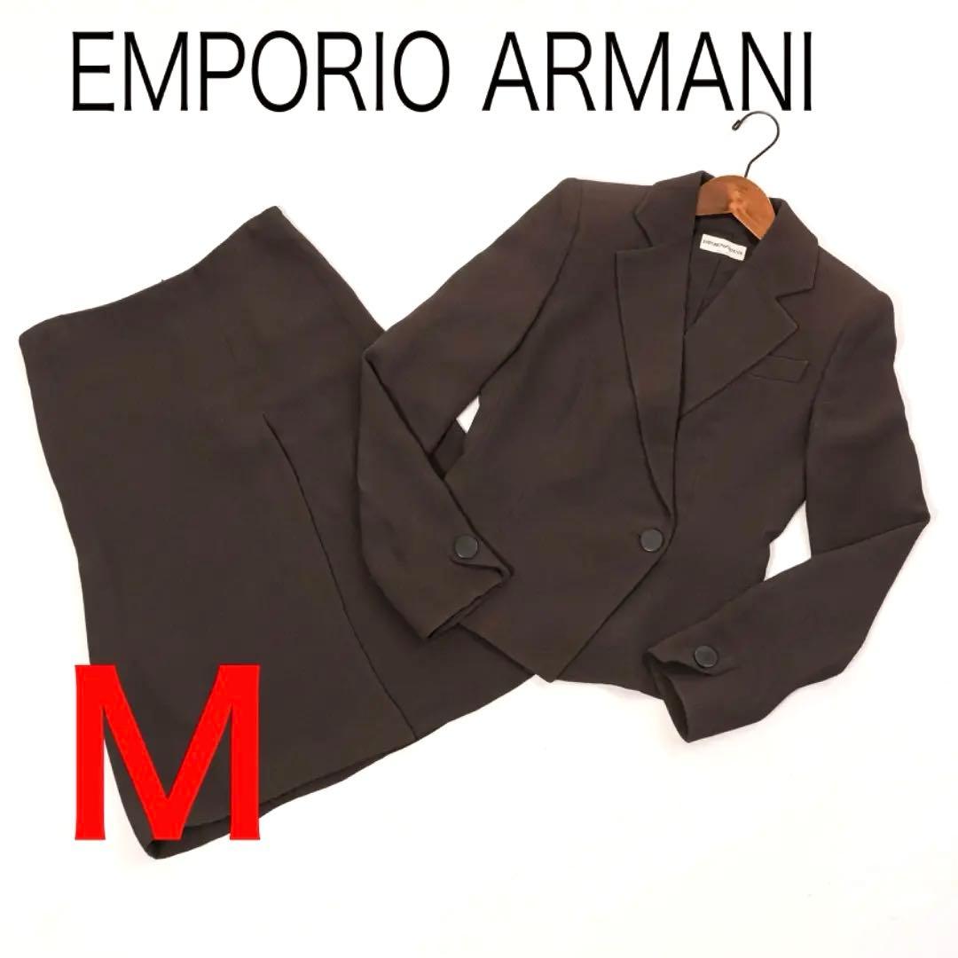 H2346◾️エンポリオアルマーニ　ダブルジャケット　ラップ風膝下丈スカート