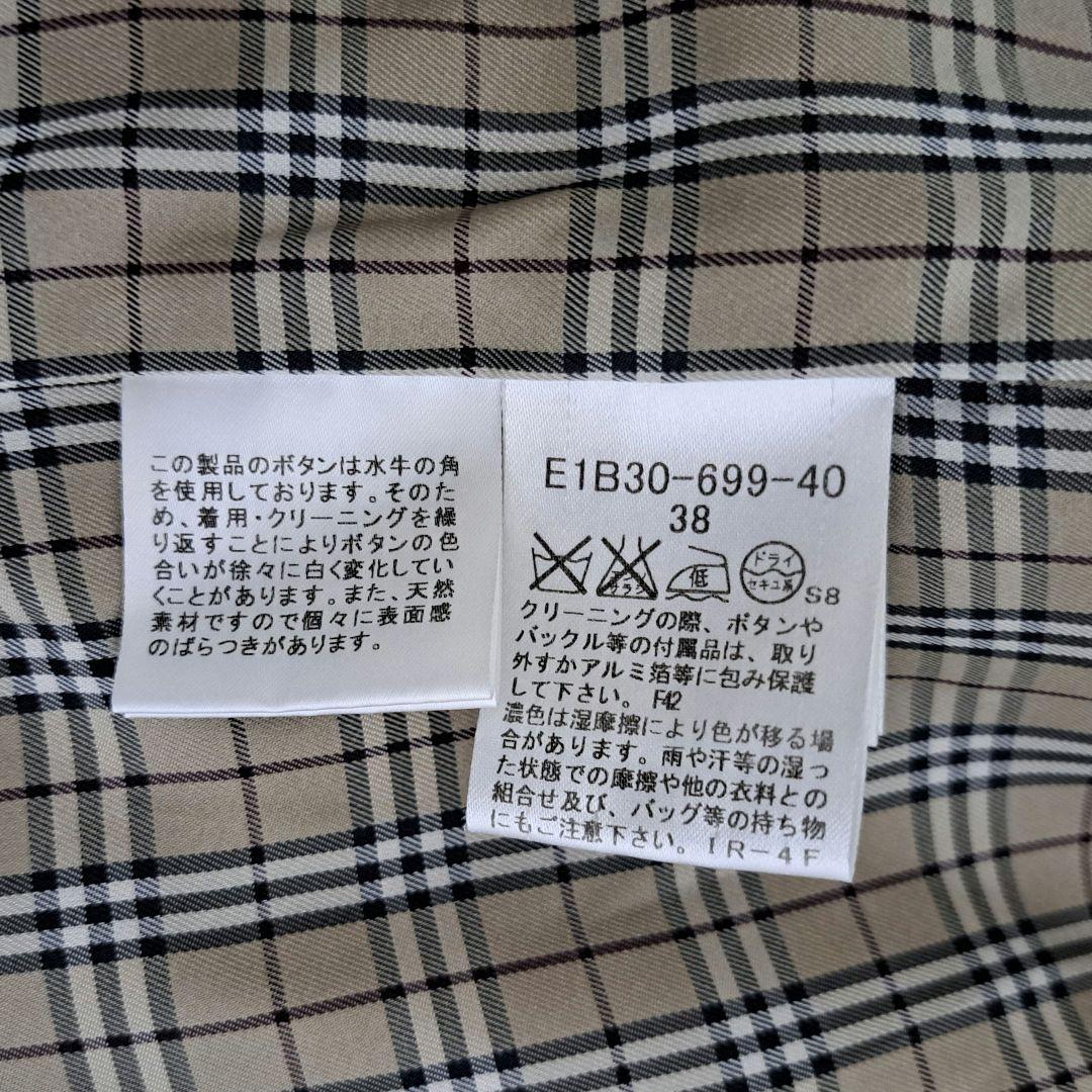 BURBERRY バーバリー ダッフルコート ノバチェック 【38】