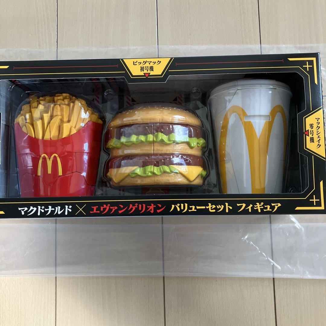 マクドナルド エヴァンゲリオン フィギュアセット マクドナルド エヴァンゲリオン フィギュアセット