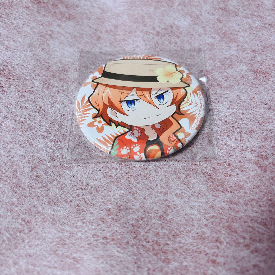 ハイキュー!! 星海光来 缶バッジコレクション 等身 ナンジャタウン 百鬼夜行 ハイキュー!! 星海光来 缶バッジコレクション 等身