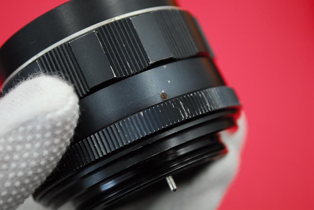 PENTAX