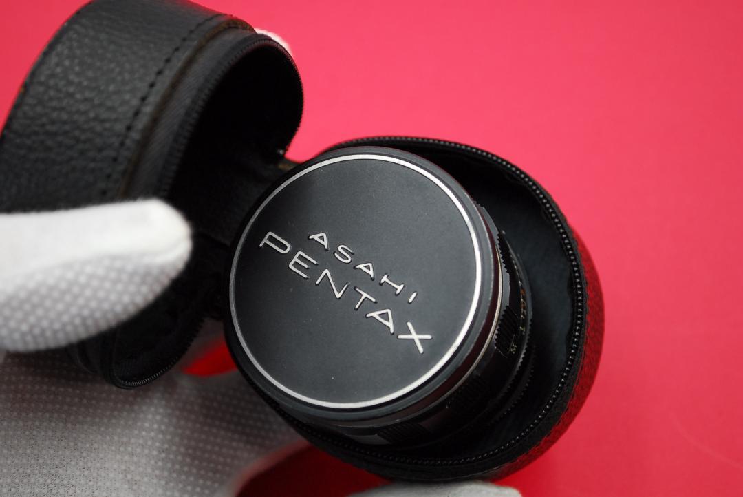 PENTAX Super
