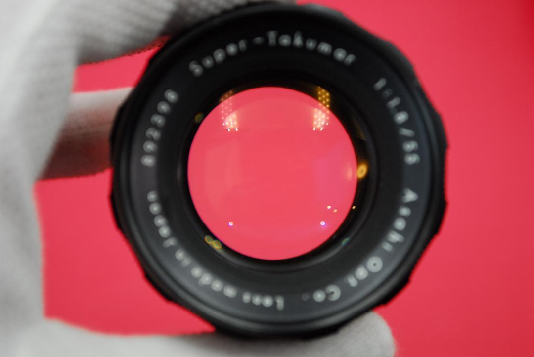 Super Takumar