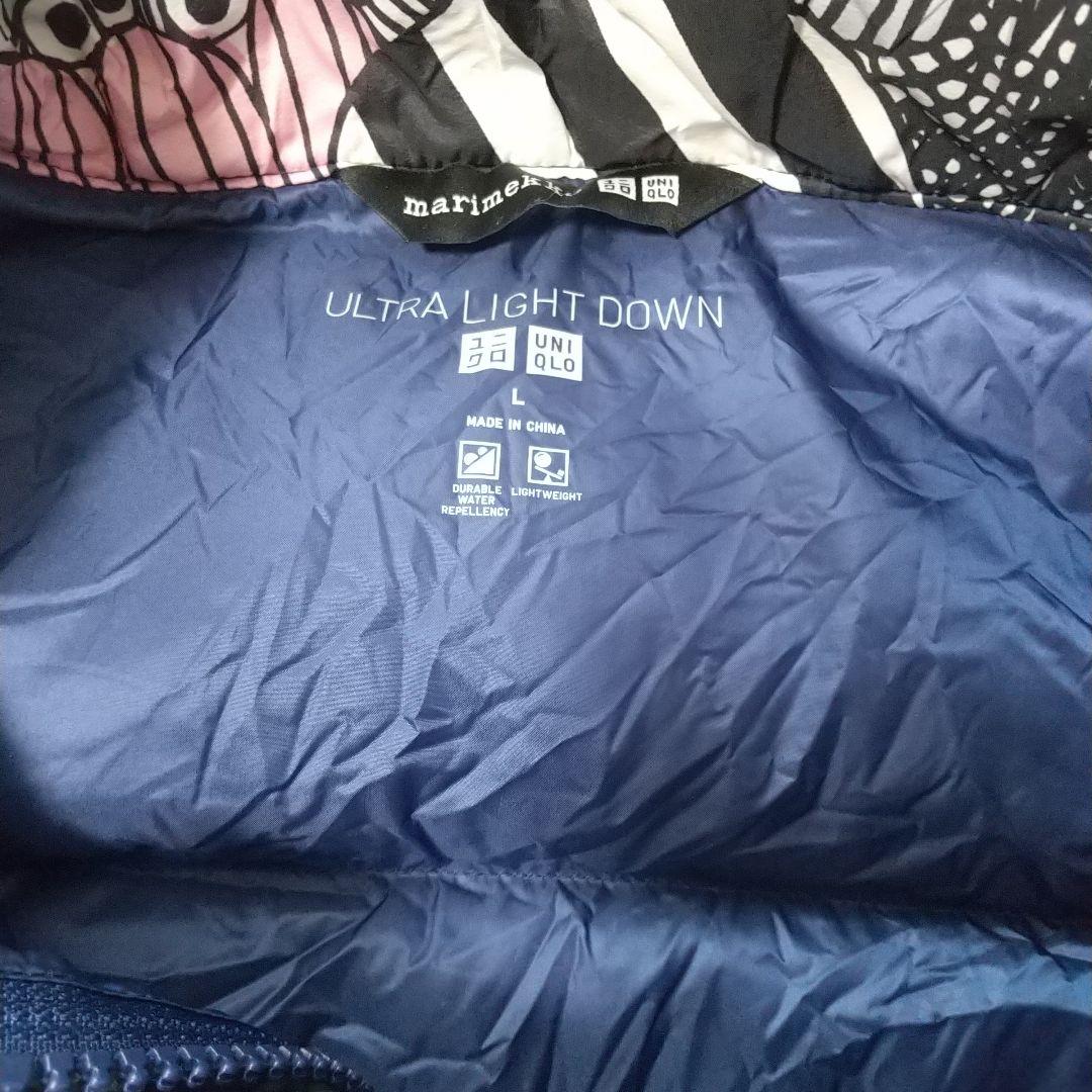 UNIQLO ULTRA LIGHT DOWN マリメッコ コラボ