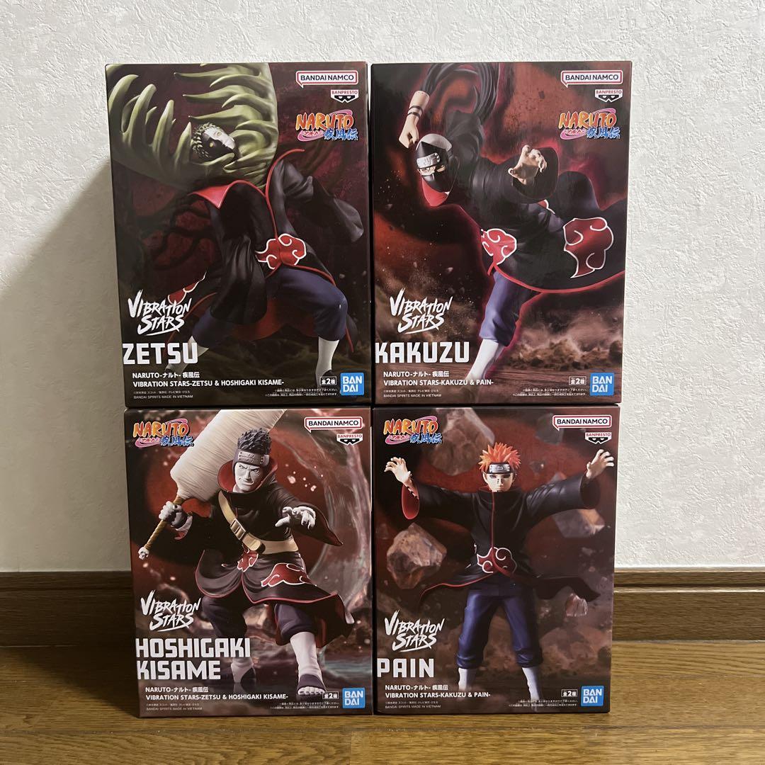 NARUTO-ナルト- 疾風伝 VIBRATION STARS 4個セット 4個セット！NARUTO ナルト VIBRATION STARS 角都 ペイン - メルカリ