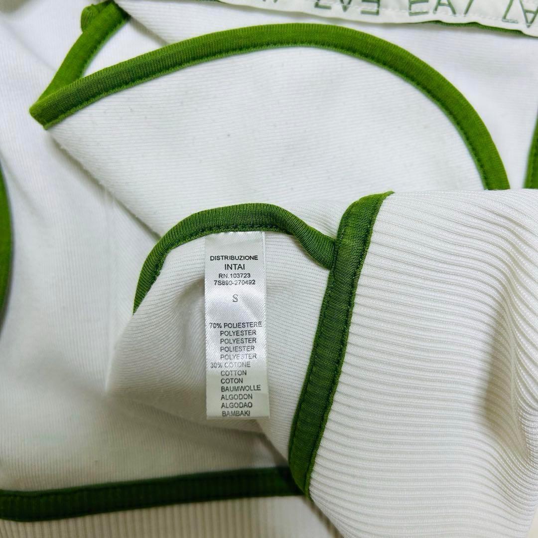 EA7 エンポリオアルマーニ ジャージ トラックジャケット 希少 引退品 限定 EA7 エンポリオアルマーニ ジャージ トラックジャケット 希少 引退品 限定