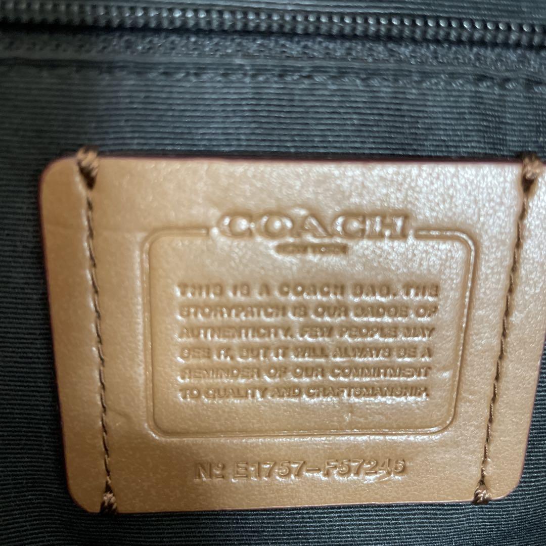 【新生活に！】COACHトートバッグ