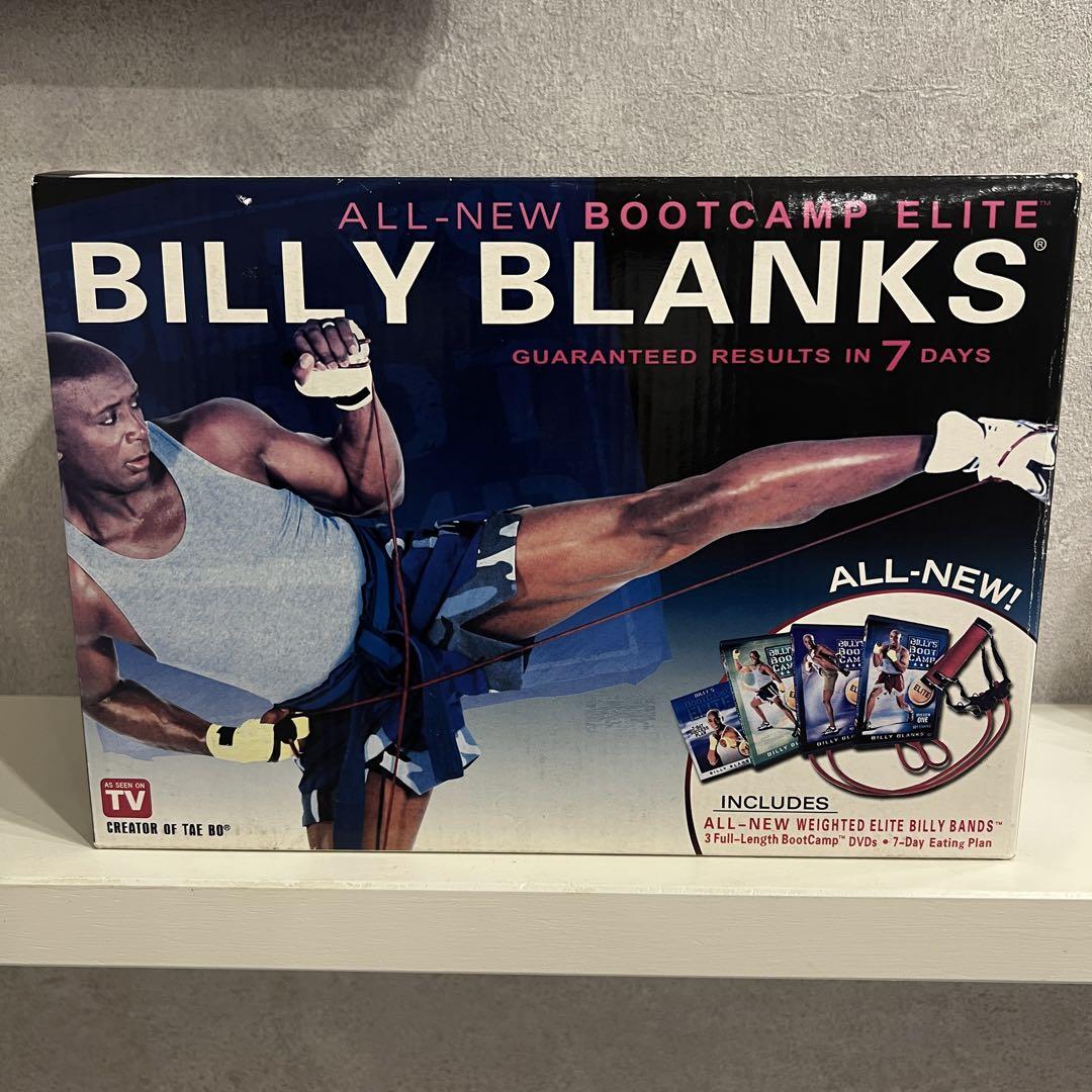 卸売 ビリーズブートキャンプ BILLY BLANKS BOOTCAMP ELITE - メルカリ その他