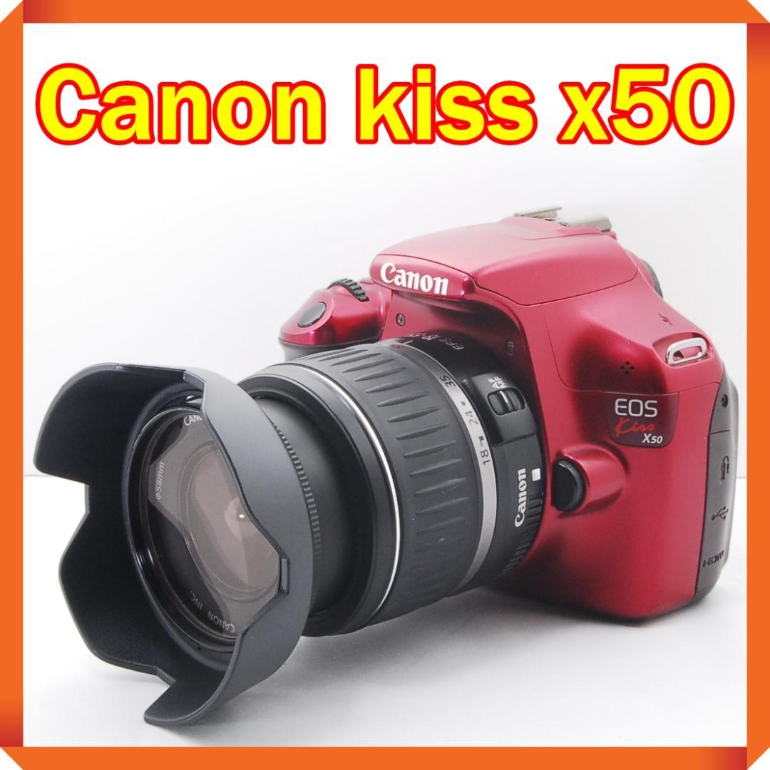 ❤ Canon EOS kiss x50 一眼レフ スマホ転送 キヤノンデジタルカメラ