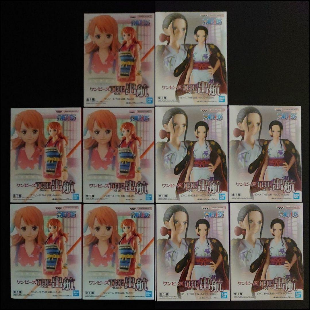 ワンピース THE 出航 ナミ ロビン ２種 10個セット
