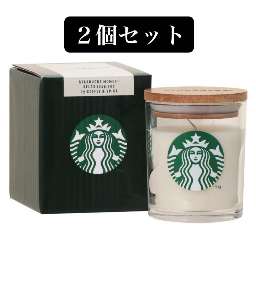 スターバックス ホリデー 2025 キャンドル コーヒー スパイス 2Starbucks