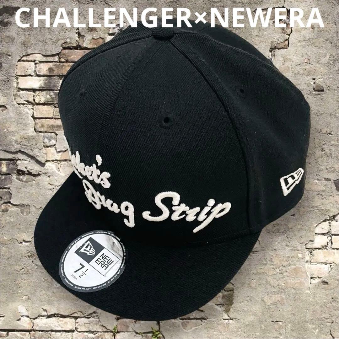 【希少】CHALLENGER×NEWERA Rocket’s 7 1/2