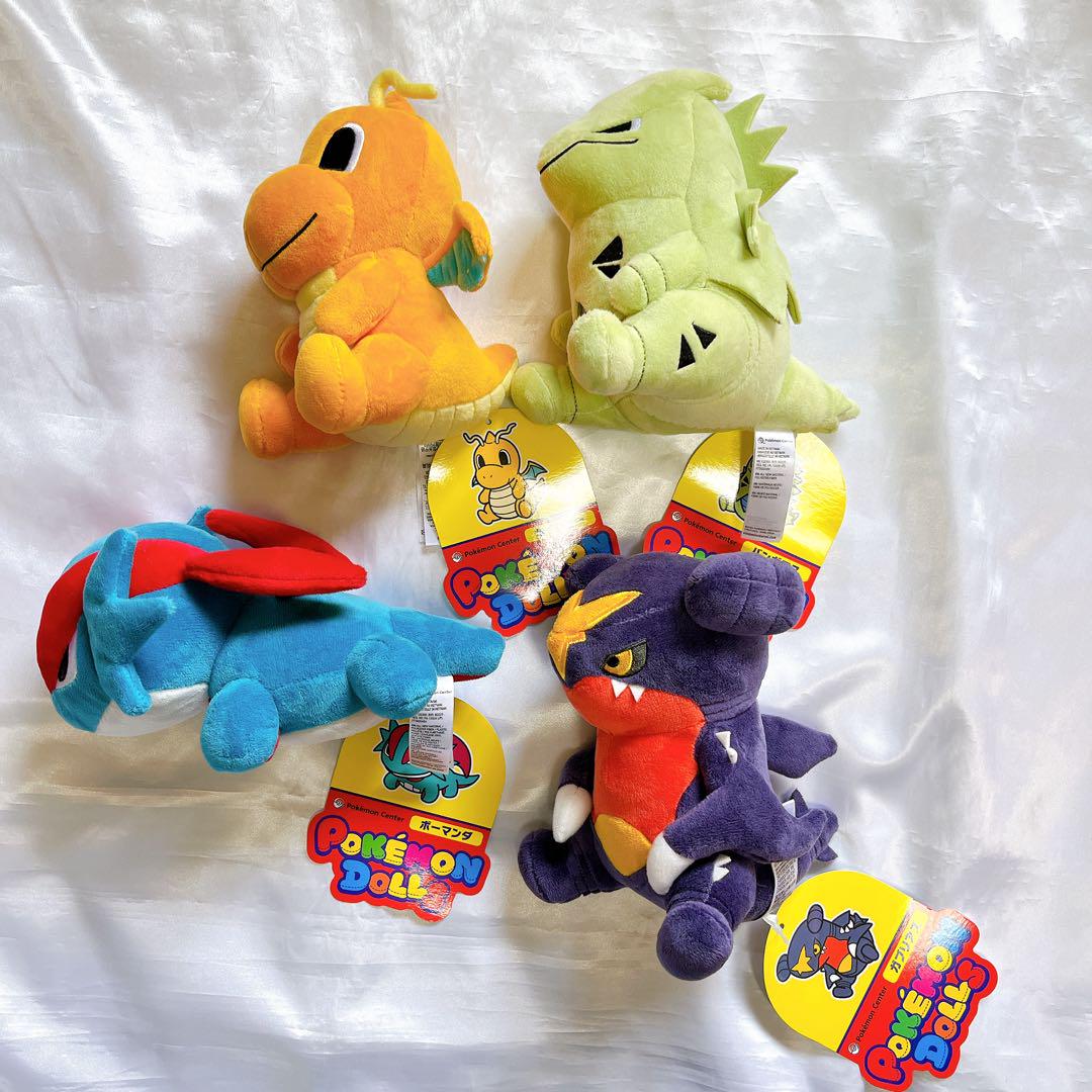 ポケモンドールズ カイリュー バンギラス ボーマンダ ガブリアス 4体セット