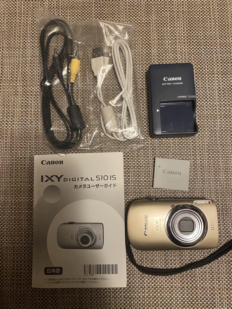 Canon IXY Digital 510IS コンパクトカメラ