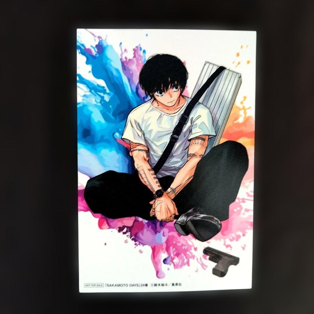 10月新刊》SAKAMOTO DAYS24巻／TSUTAYAイラストカード特典