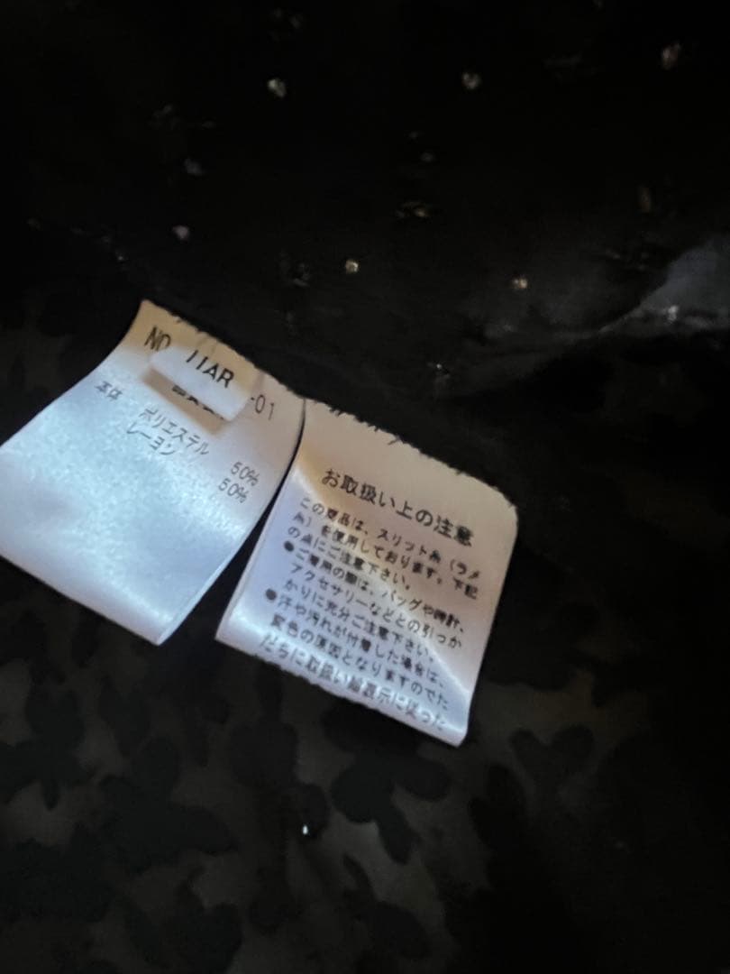 銀座イギンのグレーのジャケットと黒のドレス3点セット 銀座イギンのグレーのジャケットと黒のドレス3点セット