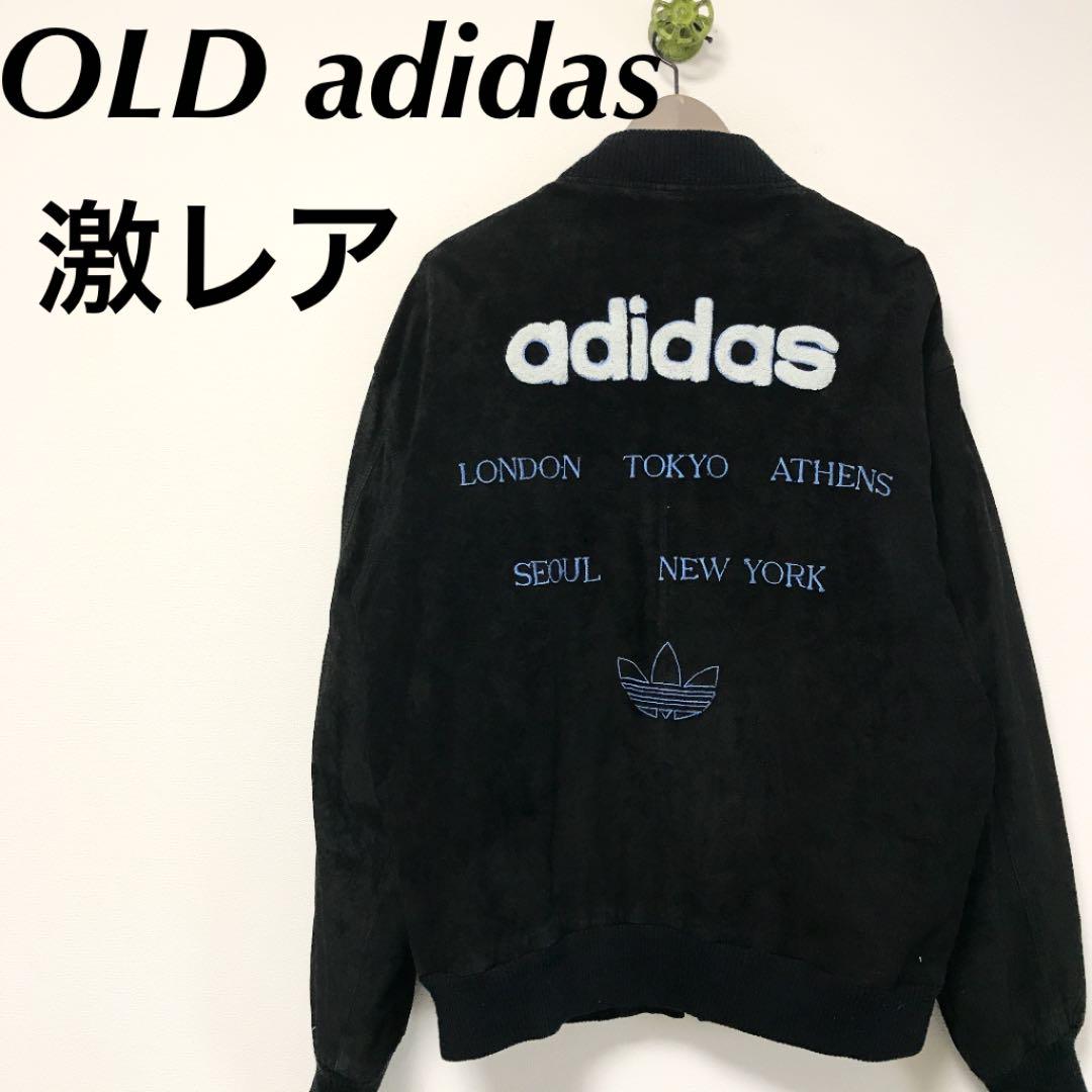 ジャケット/アウター adidas☆オールド☆vintage☆レザージャケット☆70s☆80s☆M☆黒メンズ レザージャケット adidas☆オールド☆vintage☆レザージャケット☆70s☆80s☆M☆黒 【新品超特価】の ジャケット/アウター adidas☆オールド☆vintage☆レザージャケット☆70s☆80s☆M☆黒メンズ レザージャケット adidas☆オールド☆vintage☆レザージャケット☆70s☆80s☆M☆黒 【新品超特価】の