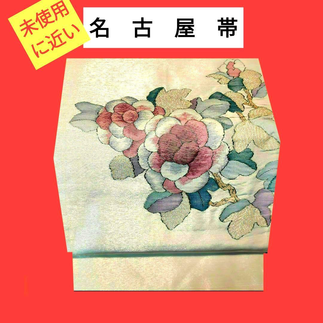 うさうさ◇346◇趣味の着物集い◇一つ紋付正絹 袷 縮緬地 鮫小紋