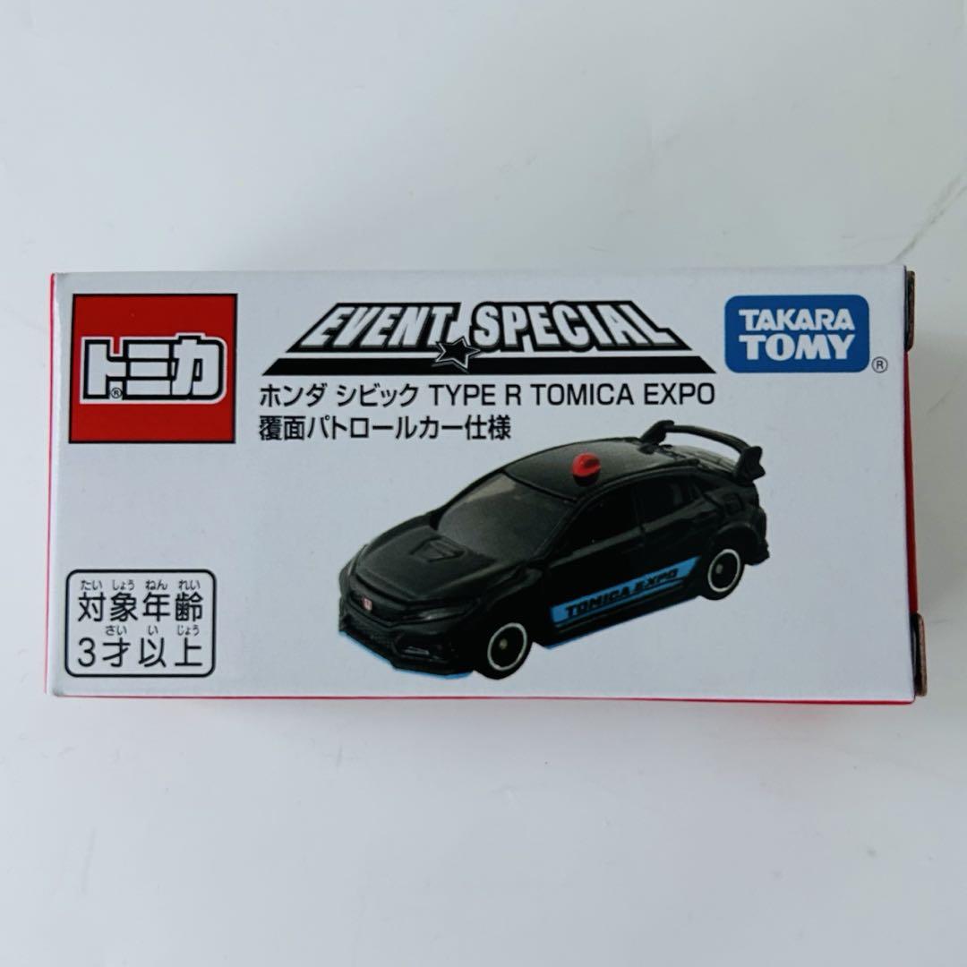 【非売品未開封】オリジナルトミカ  ホンダ シビック TYPE R トミカ ホンダ シビック TYPE R ローソン オリジナル : toy's