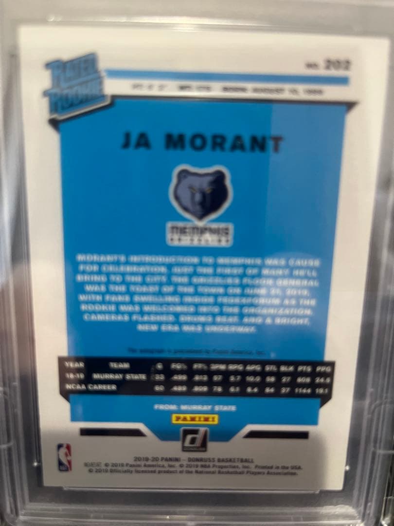 ジャ モラントPanini Ja Morant rc auto psa nba目立った傷や汚れなし UP786_INFO
