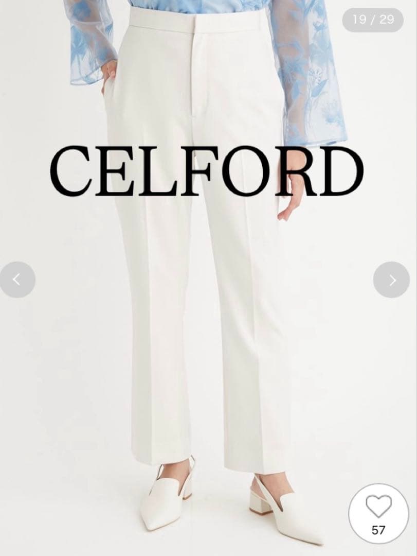 CELFORD ベージュ テーパードパンツ　セルフォード