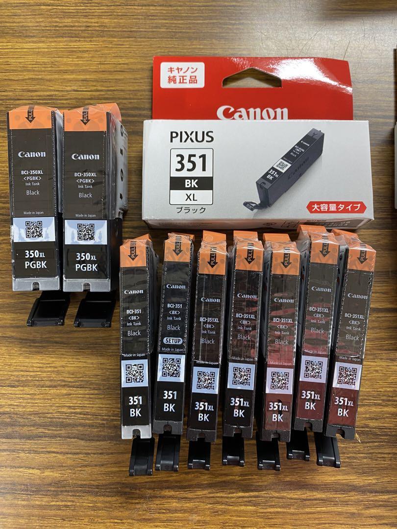 ゼクーカラー エプソン epson MED メダマヤキ MED-4CL 対応