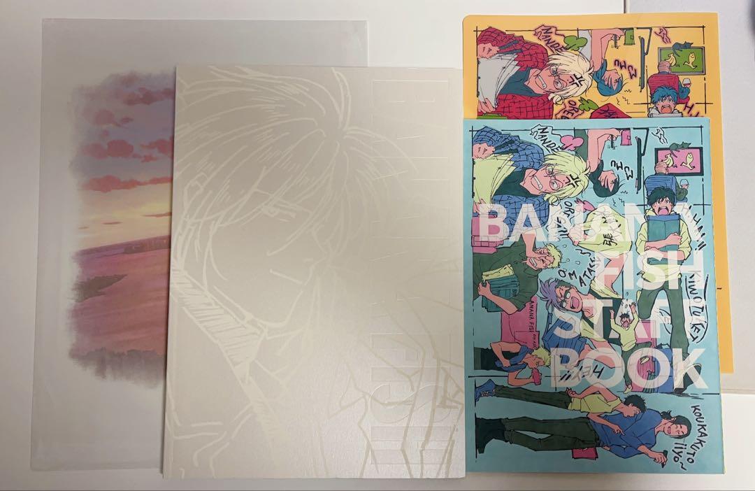 BANANAFISH Art and Staff Book Exhibition Limited MAPPA 2020