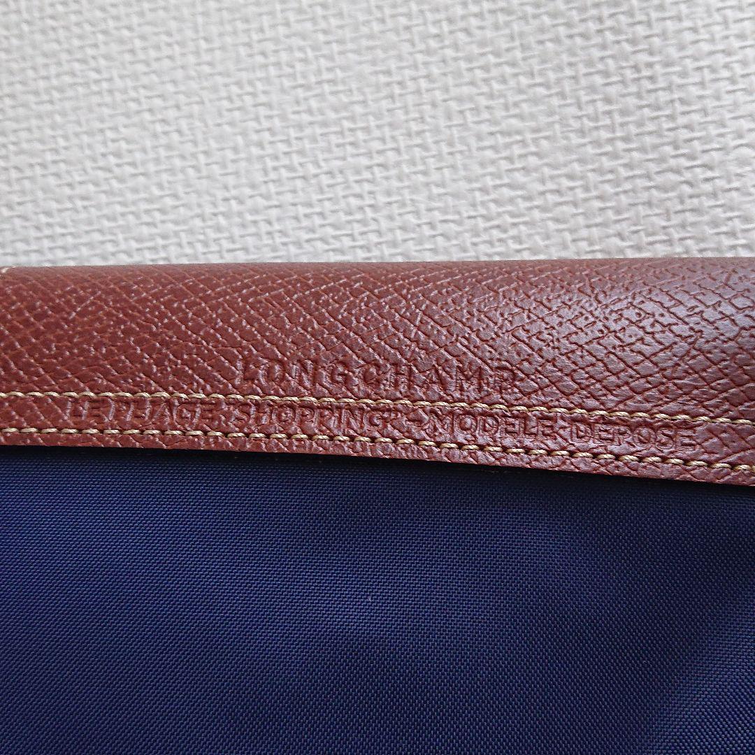 品質保証人気SALE ロンシャン トートバック mLk9v-m89556329189 SALEお得