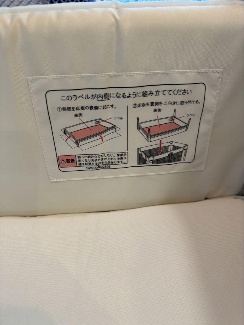 【ふじふじさん専用】アップリカベビーベッド