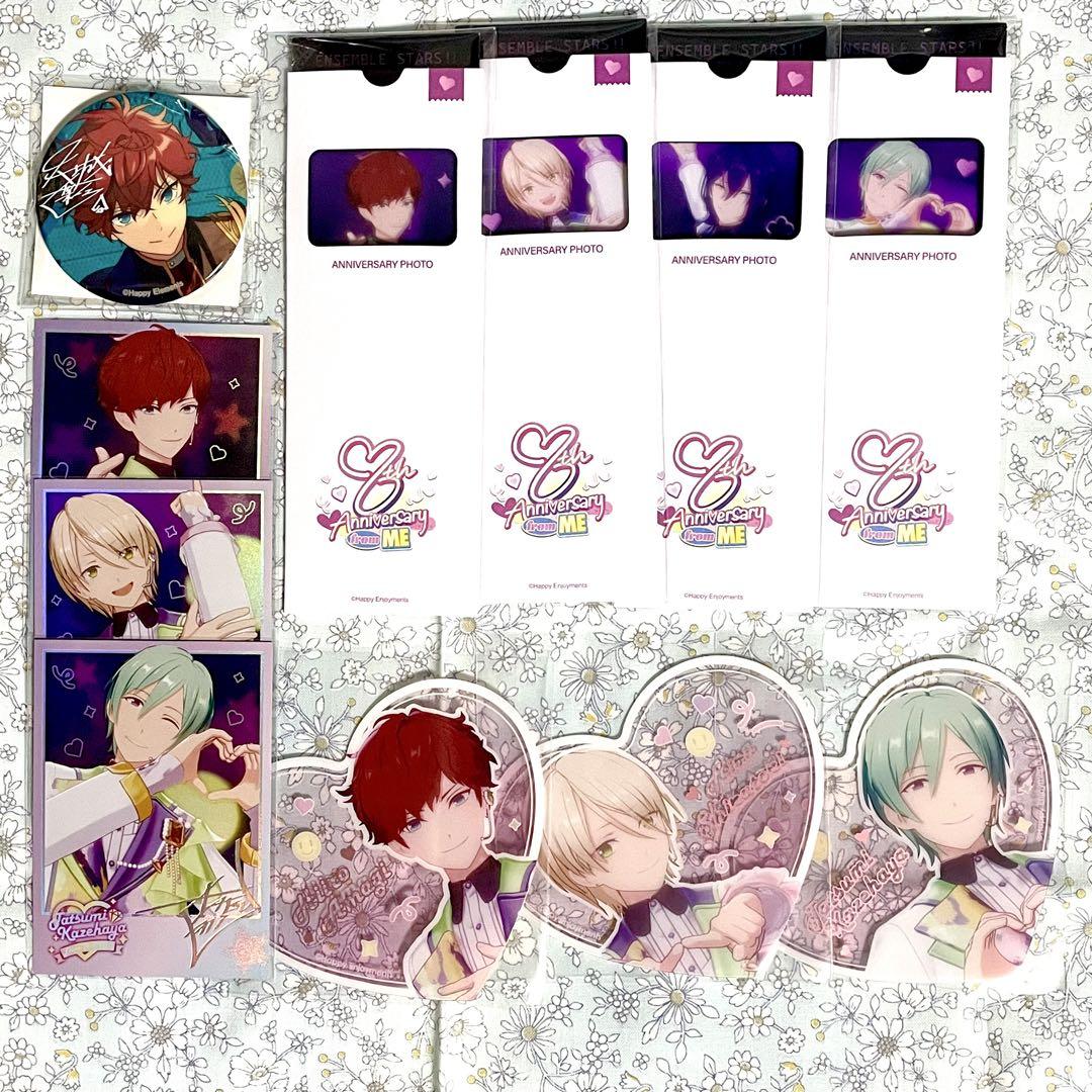 あんスタ BML タオル 一彩 藍良 巽 マヨイ あんスタ BML タオル 一彩 藍良 巽 マヨイ - メルカリ