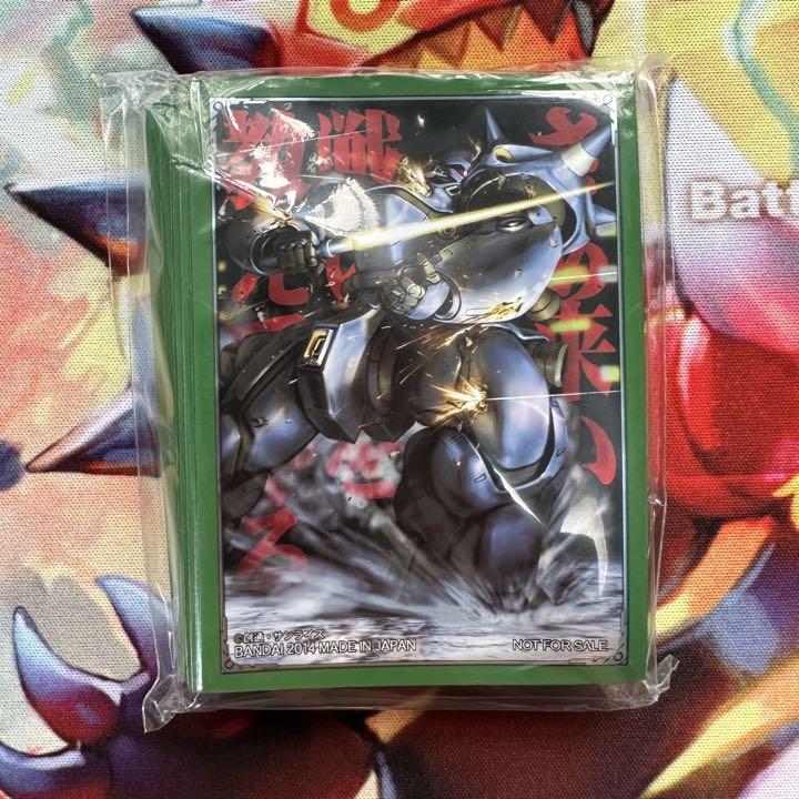 新品未開封 ガンダムウォーネグザ スリーブ ケンプファー 戦い方を教え
