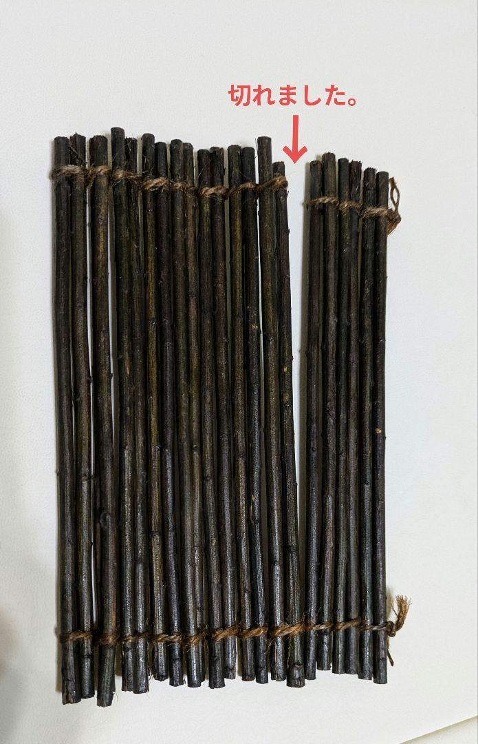 ✽確認用✽　付属品の破損