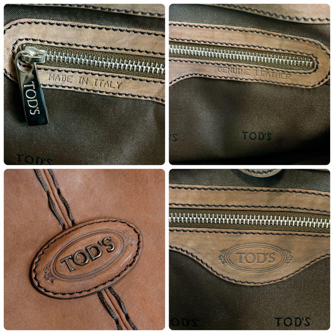 TOD'S トッズ　2wayバッグ　ハンドバッグ　ショルダーバッグ　ヌバッグ