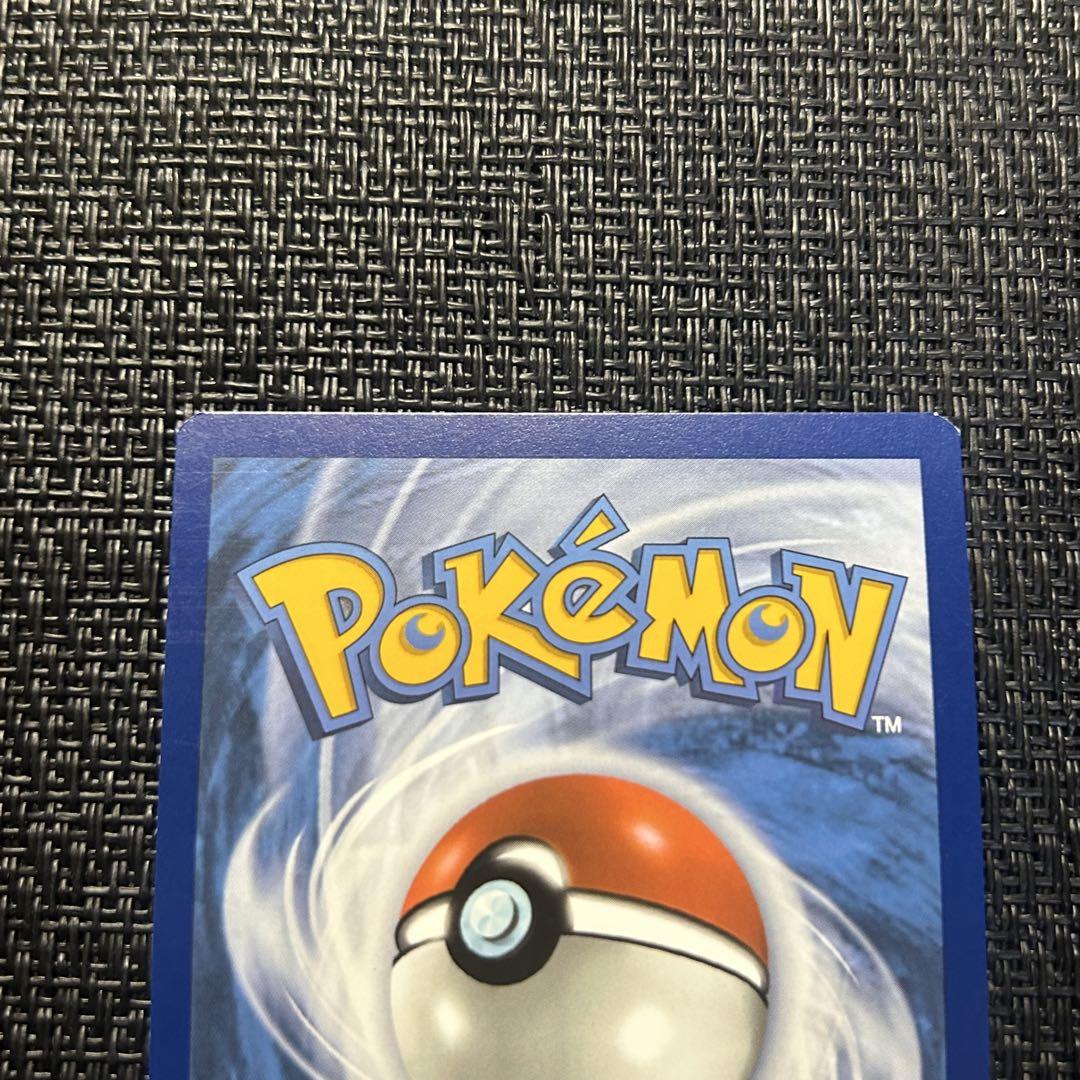 ポケモンカード ゲッコウガex 英語 プロモ