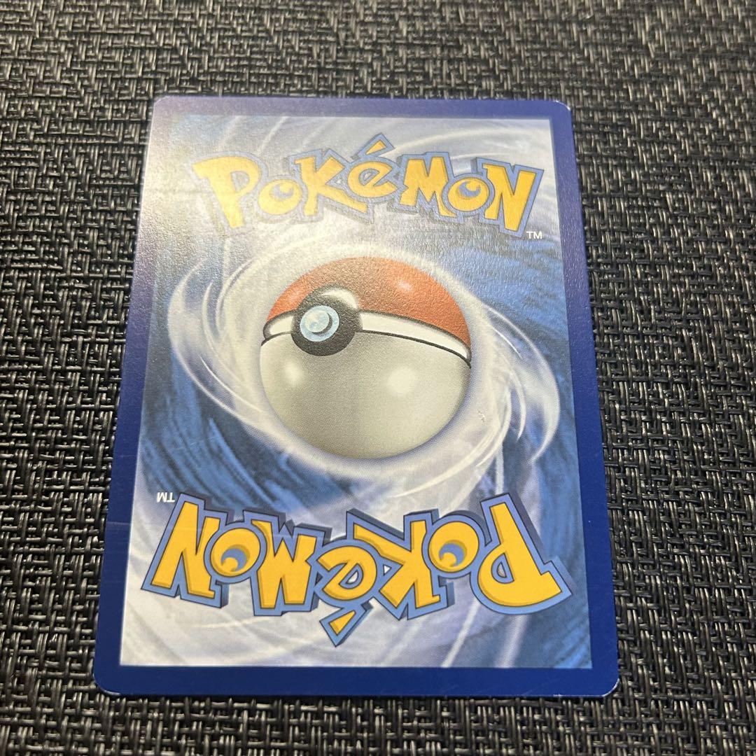 ポケモンカード ゲッコウガex 英語 プロモ