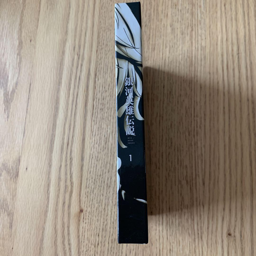 銀河英雄伝説　DIE NEUE THESE 1 Blu-ray