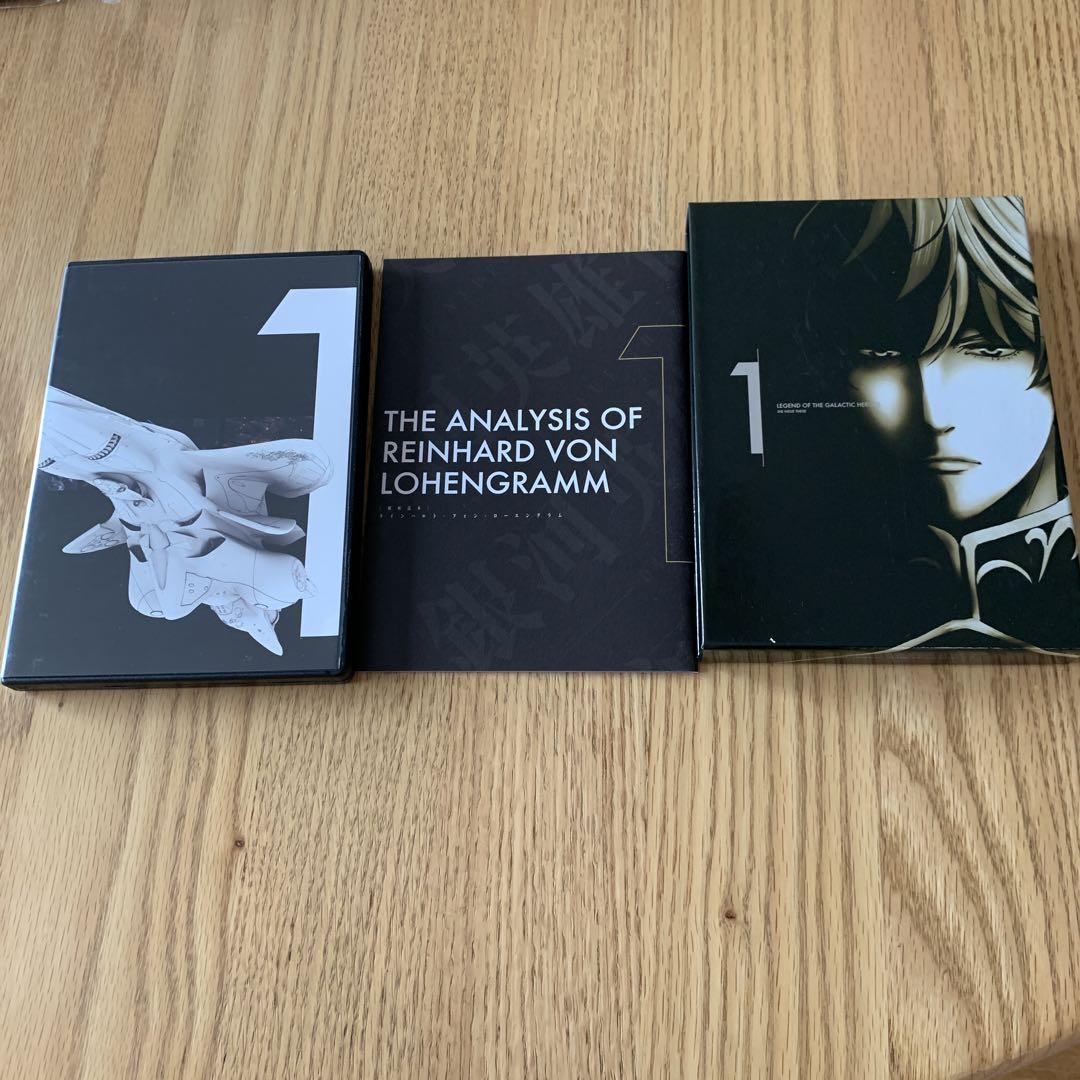 銀河英雄伝説　DIE NEUE THESE 1 Blu-ray