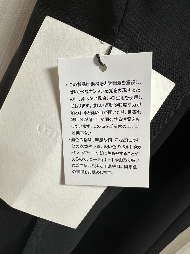 nairo スタンドカラーマーメイドドレス