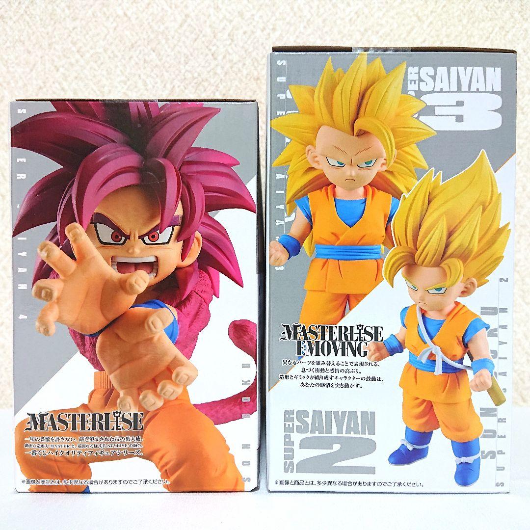 ドラゴンボール 一番くじ フィギュア 孫悟空 ラストワン賞 ポルンガ 新品 5点